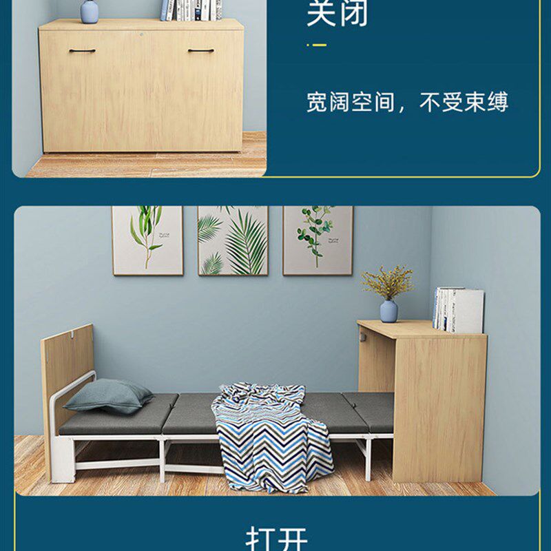 升级气动杆隐形午休折叠床书桌柜一体办公室午睡伸缩家用五金配件