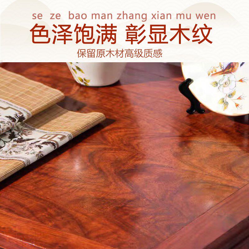 莱硕水性木纹漆红檀色木器漆油漆实木旧家具翻新改色漆家用仿古漆