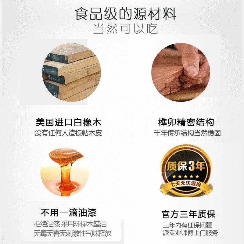 日式实木床无床头榻榻米床架1.2单人 床架子定制1.35米小床无靠背