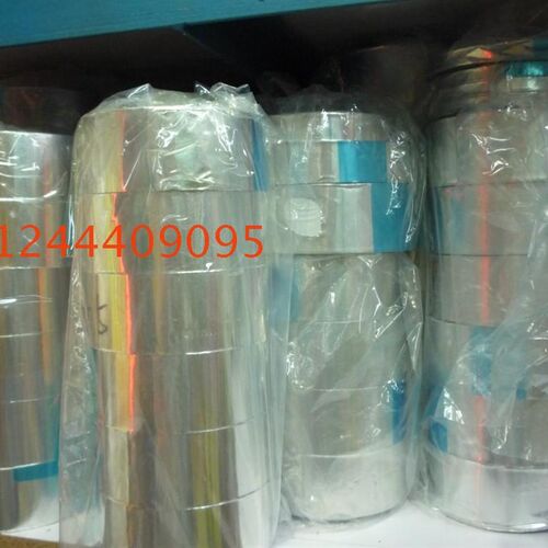 双导铝箔胶带 双面导电0.06*60mm*50M 双导电 纯铝箔双面导电胶带
