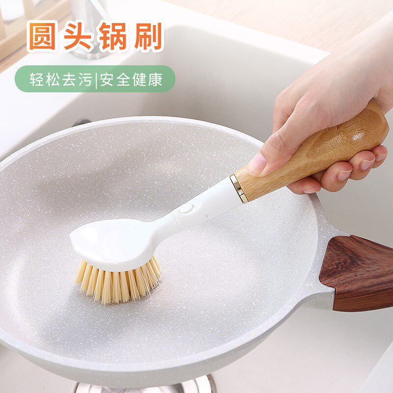 三合一清洁刷套装杯刷洗碗洗锅多功能瓶刷家用厨房可替换木柄刷子