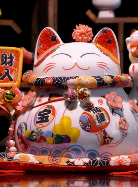 新款招财猫陶瓷存钱罐摆件开业送礼乔迁客厅装饰花猫可爱漂亮高档