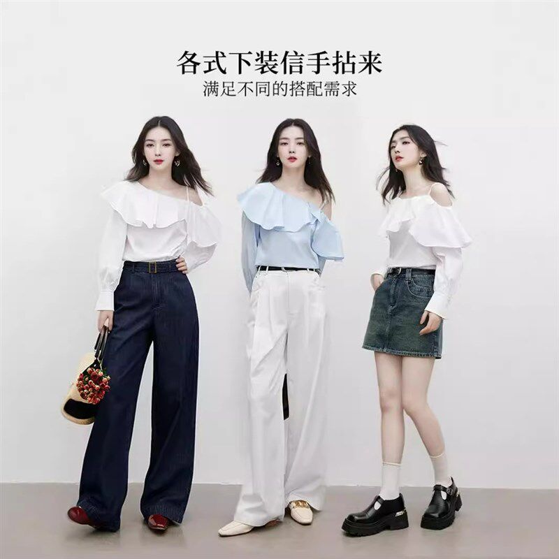 气质设计感棉布衬衫秋季2024新款女装甜美荷叶边一字领露肩上衣