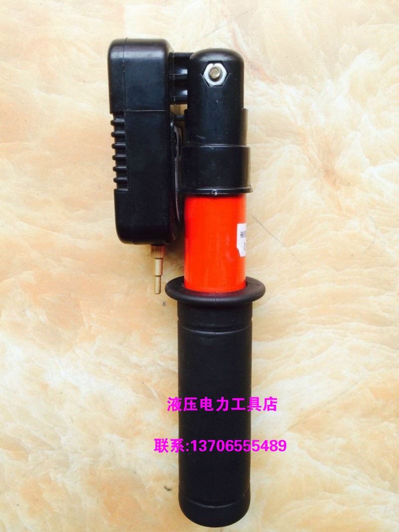 0.4kV伸缩式声光验电器带自检功能低压验电器400V验电笔