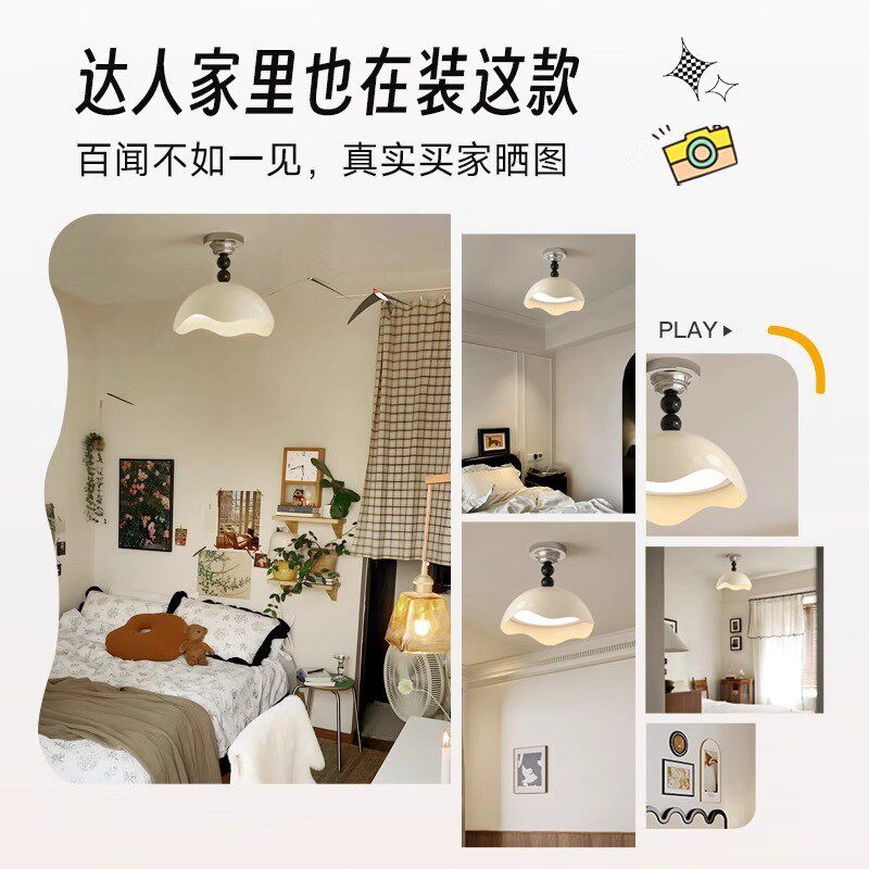 奶油中古风卧室吸顶灯个性创意网红蛋壳灯浪漫温馨少女心房间灯具