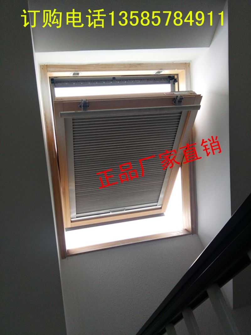 简约新款阁楼天窗遮阳帘斜屋顶防晒帘手动电动蜂巢帘阳光房天棚帘