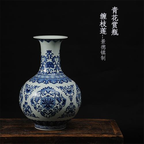 景德镇青花瓷陶瓷花瓶赏瓶摆件 精品仿古手绘 复古插花客厅装饰品