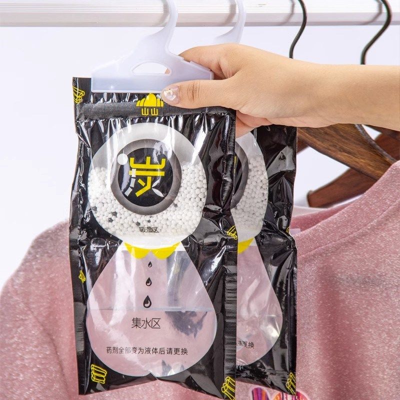 除湿袋防潮吸潮学生室内家用衣柜吸水防霉房间干燥宿舍悬挂式袋装
