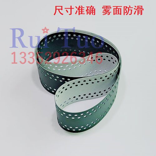 海德堡吸风皮带 SM74 PM74飞达输纸皮带 四排孔输送带 M3.020.014