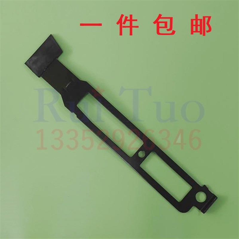 用于海德堡打墨屎 墨铲 进口去墨皮工具 XL106 XL105打墨匙 包邮