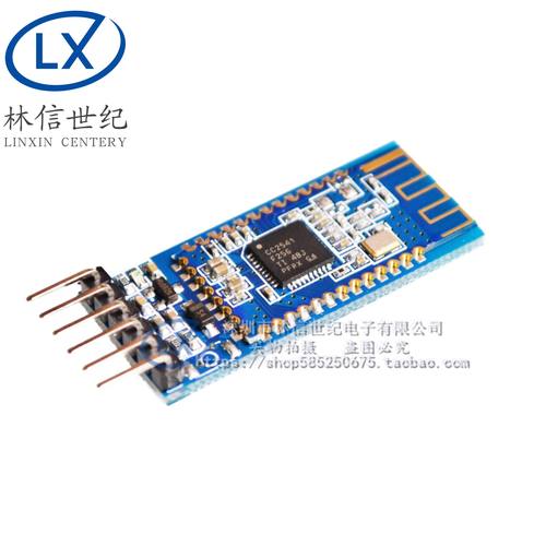 AT-09蓝牙4.0BLE 模块 串口引出 CC2541兼容HM-10模块 连接单片机