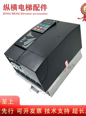 西威变频器电梯专用AVY3110-EBL BR4 AVY3150-KBL AC4-0 AVY2075