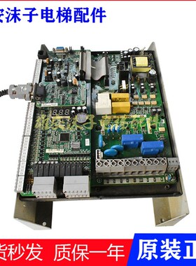 申龙一体机变频器SLIN7000-AX/SSL-7000-4007-DO原装SSL-7000-A1