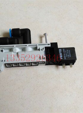 海德堡电磁阀 SM52 SM74 CD74 新款气阀 电子阀 G2.335.493