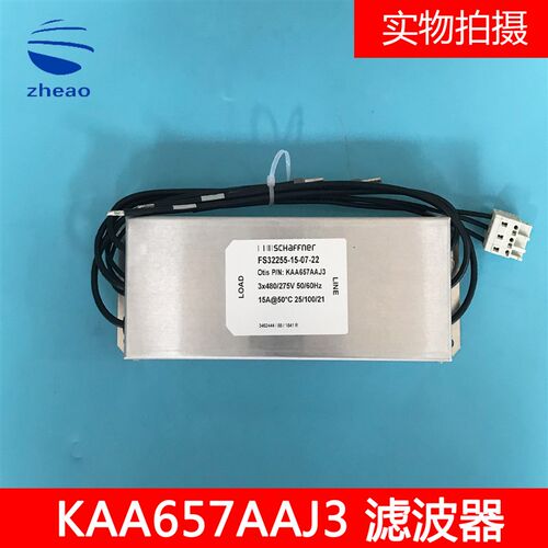 OTIS西子奥的斯电梯滤波器KAA657AAJ3全新原装现货电梯电源滤波器