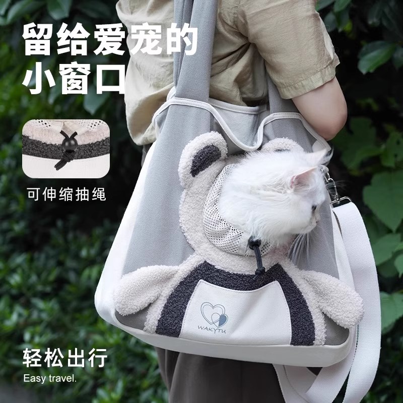 猫包外出便携单肩斜挎包狗狗背包可露头猫咪小型宠物包透气时尚包