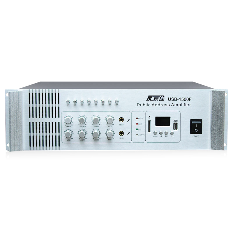 家豪佳 VCM-1500F大功率定压功放机 前置纯后级一体机1500W