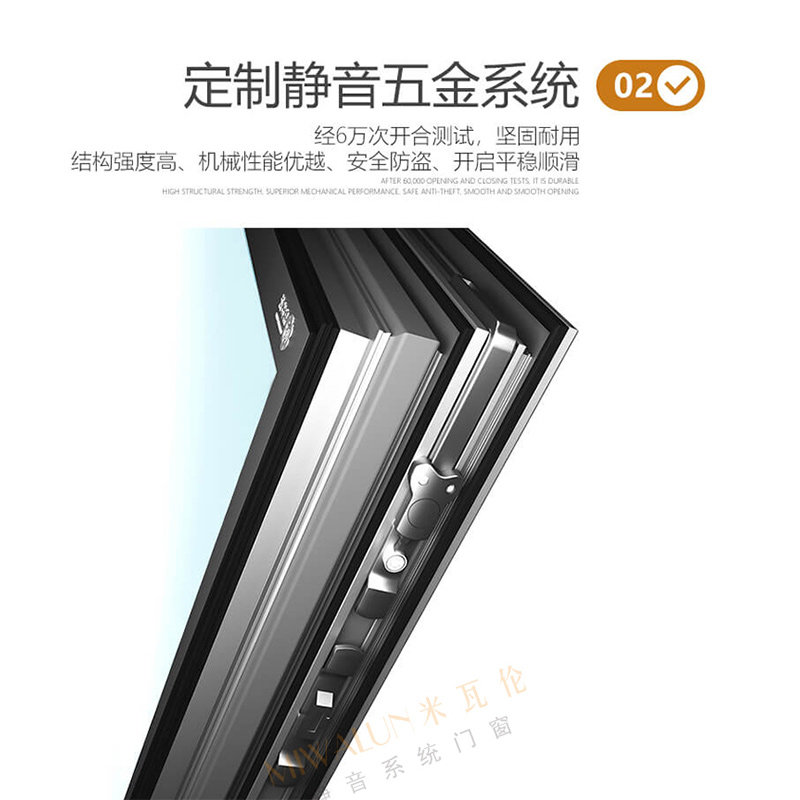 西安门窗 窗纱一体断桥铝系列封阳台隔音隔热落地窗户 满就送