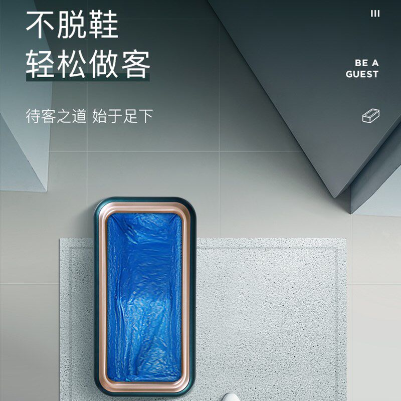 茹旭康鞋套机家用进门自动鞋膜机器智能全自动一次性踩脚室内新款