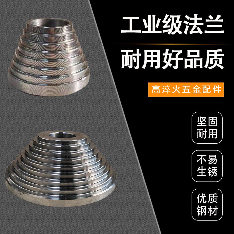 圆饼铁盘工装阶梯20mm中心孔法兰压套配件130取套100空心千斤顶t