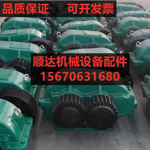 JS500/750/1000强制式搅拌机变速箱减速机总成齿轮箱波箱牙箱配件