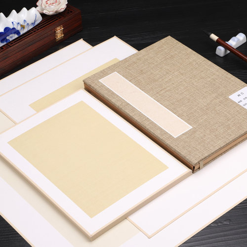 熟绢纸软卡熟宣小楷画片工笔画用纸深仿古浅仿古12张涵套泾县黄色