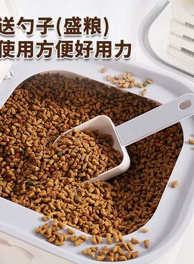 北杉狗粮桶密封防潮猫粮储粮桶大容量带盖宠物粮储存桶兔粮收纳盒