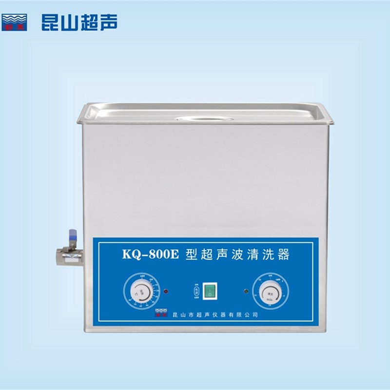 昆山舒美KQ-800E超声波清洗机/30L/40KHZ/室温-80/超声功率800W