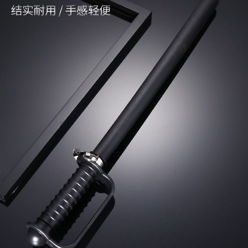 防暴棍身身保p执勤巡逻安c橡胶棒车载应急棍防防武器安保器材学校