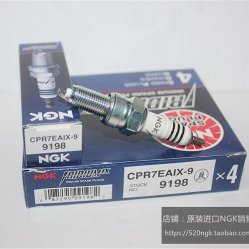 9198 原装进口NGK铱金火花I塞PR7EACX-9对应CPR6EA-9 CPR7EA-9