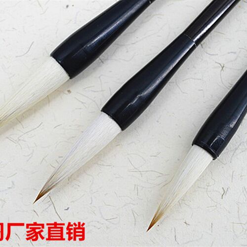笔云阁兼海善琏湖笔 精品东坡墨妙大中小颜体欧楷书法毛毫狼羊毫