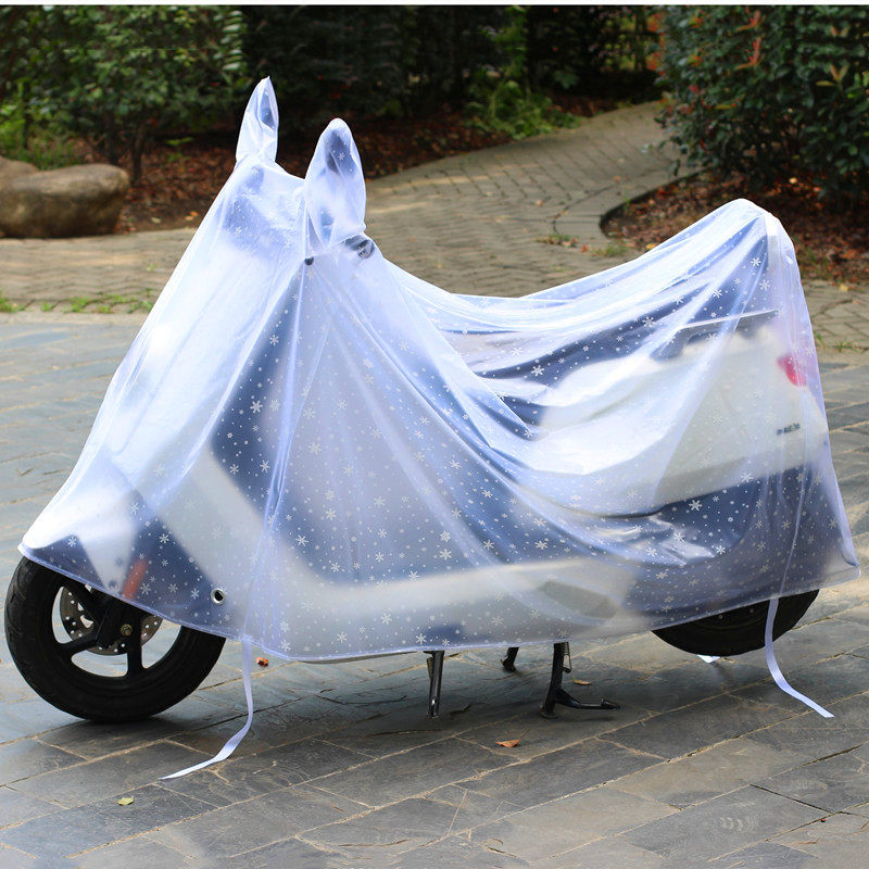 车衣电动电防雨罩车罩遮雨罩自行外车瓶车防水罩车套车罩小牛电车