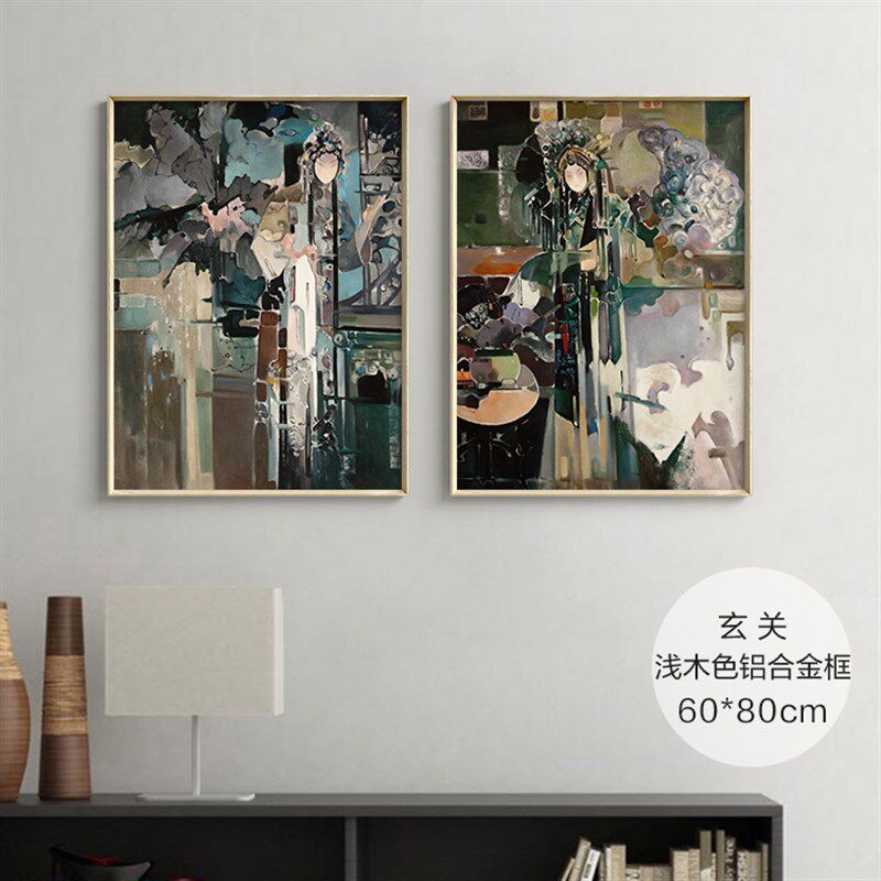 中式京剧花旦戏曲人物抽象油画酒店餐厅背景样板房玄关晶瓷装饰画 - 实物图