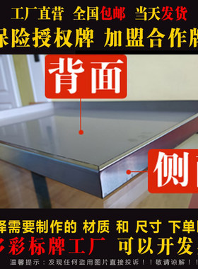铜牌制作银色金属牌公司牌企业大地保险牌车辆理赔维修定损合作牌