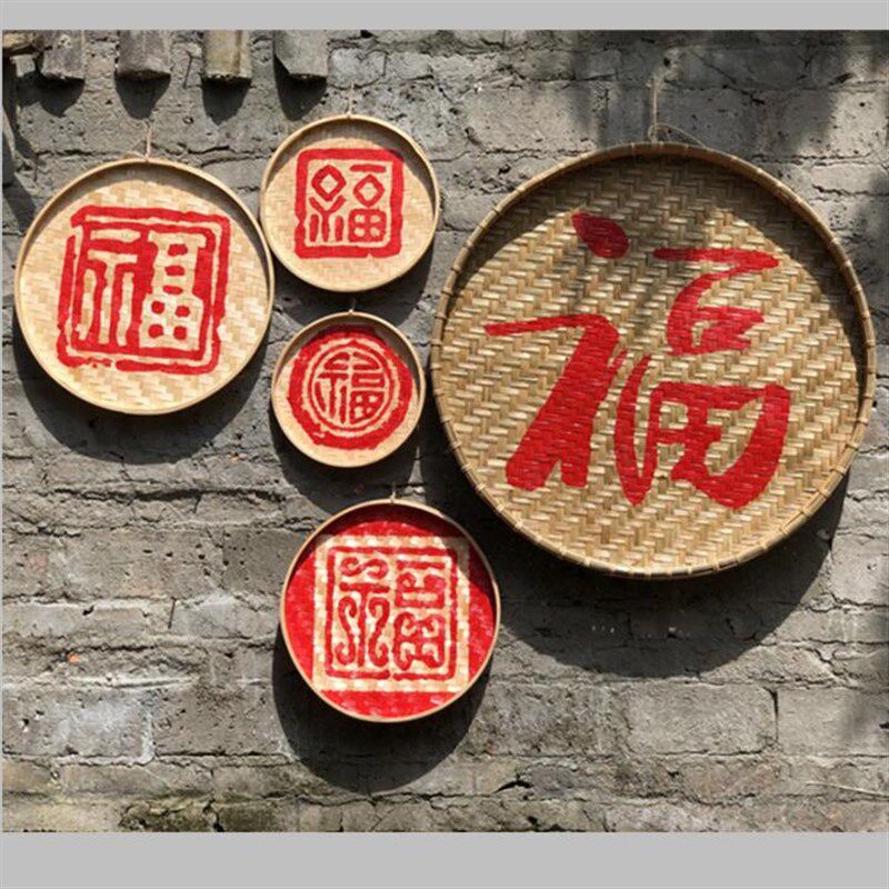 印字写字牌广告牌招牌五福字门牌福到门头簸箕字匾门额餐厅房牌匾