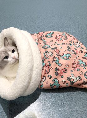 猫窝冬天保暖狗窝宠物冬季钻被子窝封闭式安全感过冬睡窝猫咪睡袋