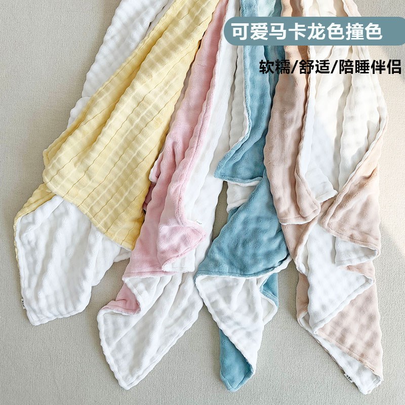 新生儿小被子毛绒盖毯婴儿豆豆被儿童午睡毛毯秋冬沙发盖毯毛绒