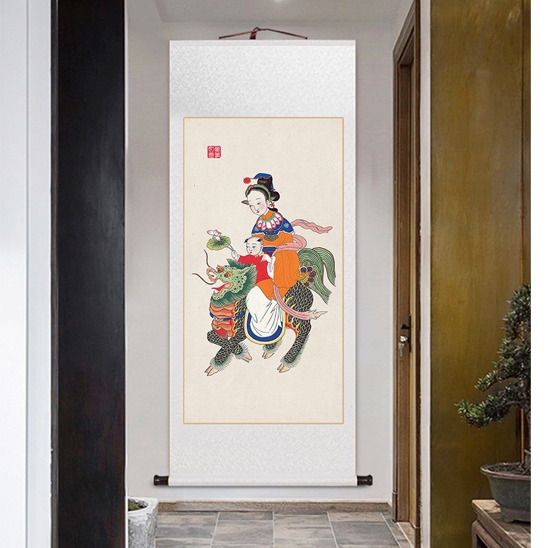 名家麒麟送子图新中式客厅装饰画瑞兽佑子图中国风挂画送新婚礼物