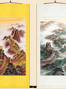 长城神州雄风图 中华之魂卷轴挂画 中式书房客厅装饰字画来图定制
