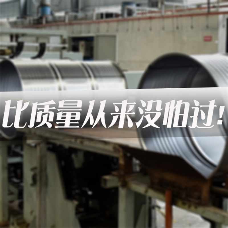 不锈钢烧金桶家用烧金桶庙寺烧经桶工业焚烧垃圾桶焚化炉