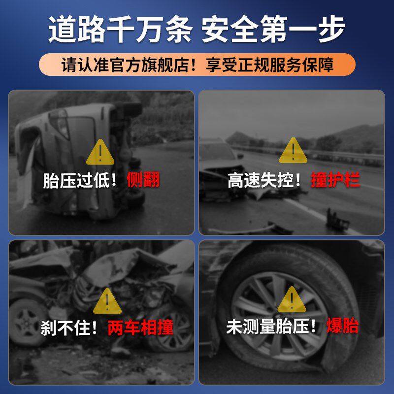 适用奔驰E级E300L/GLC260/C级C200车载充气泵打气泵打气筒便携式