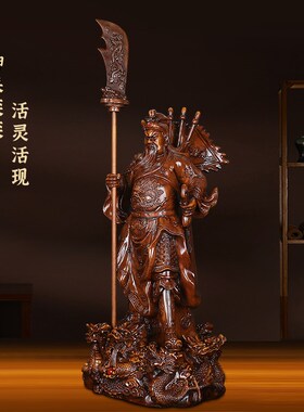 武财神关公摆件家用招财立刀五旗关二爷关帝供奉神像店铺开业礼品