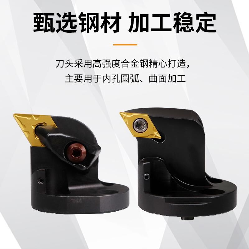 数控车床阻尼抗震减震刀杆可换刀头阻尼刀杆加长深孔精车粗车刀杆