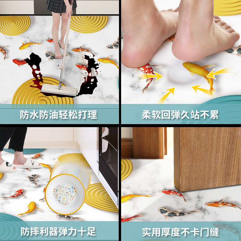 厨房地垫免清洗可擦PVC皮革防油防水耐脏防滑脚垫 大面积地毯垫子
