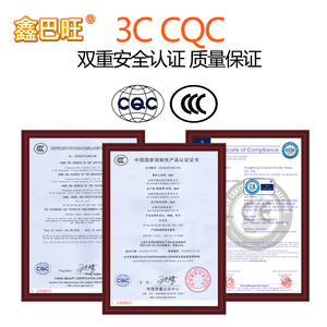 鑫巴旺烧烤炉家用电烤炉无烟烧烤肉机家用烤炉烤肉盘电烤盘烧烤架