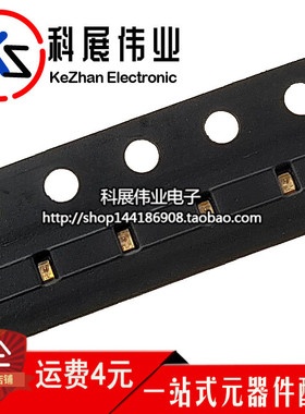高亮 led灯珠二极管 0402红灯贴片LED 红色黄蓝绿白橙 贴片发光管