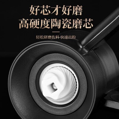 胡椒研磨器现磨海盐孜然黑胡椒粒花椒玫瑰海盐厨房家用手动研磨瓶