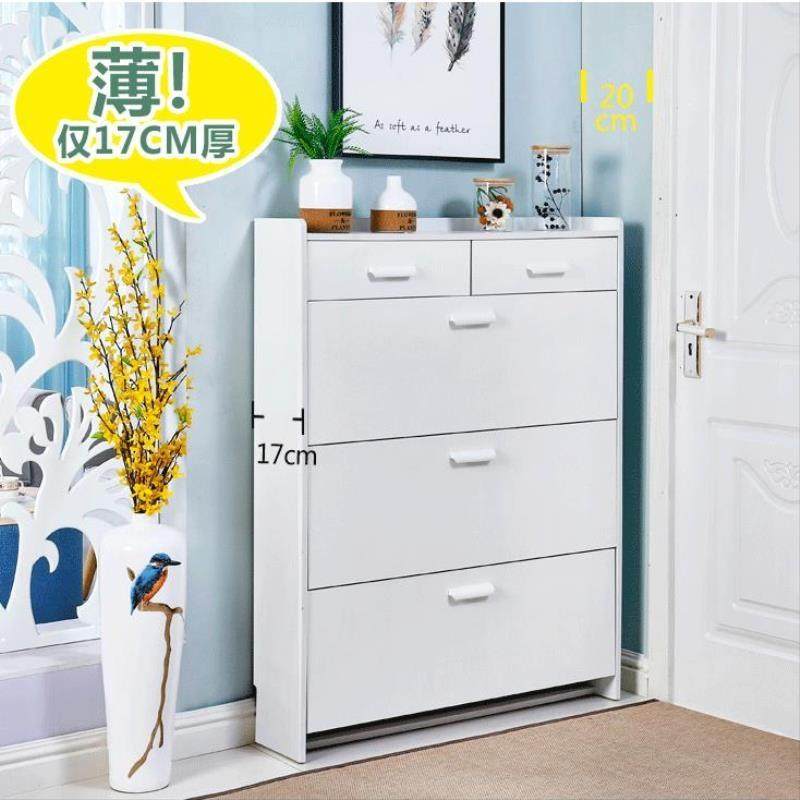 。超薄翻斗鞋柜家用进门口17厚24宽60/70/80长85/90/170cm1米高鞋
