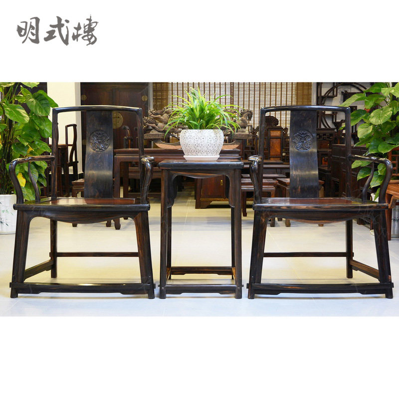 红木家具花乌木乌纹木南官帽椅花梨瘿坐板条纹乌木(现货,E1240)