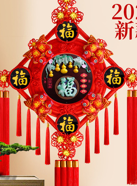 2026新款福字中国结挂件客厅高档入户门高端玄关电视墙挂饰仿玉雕